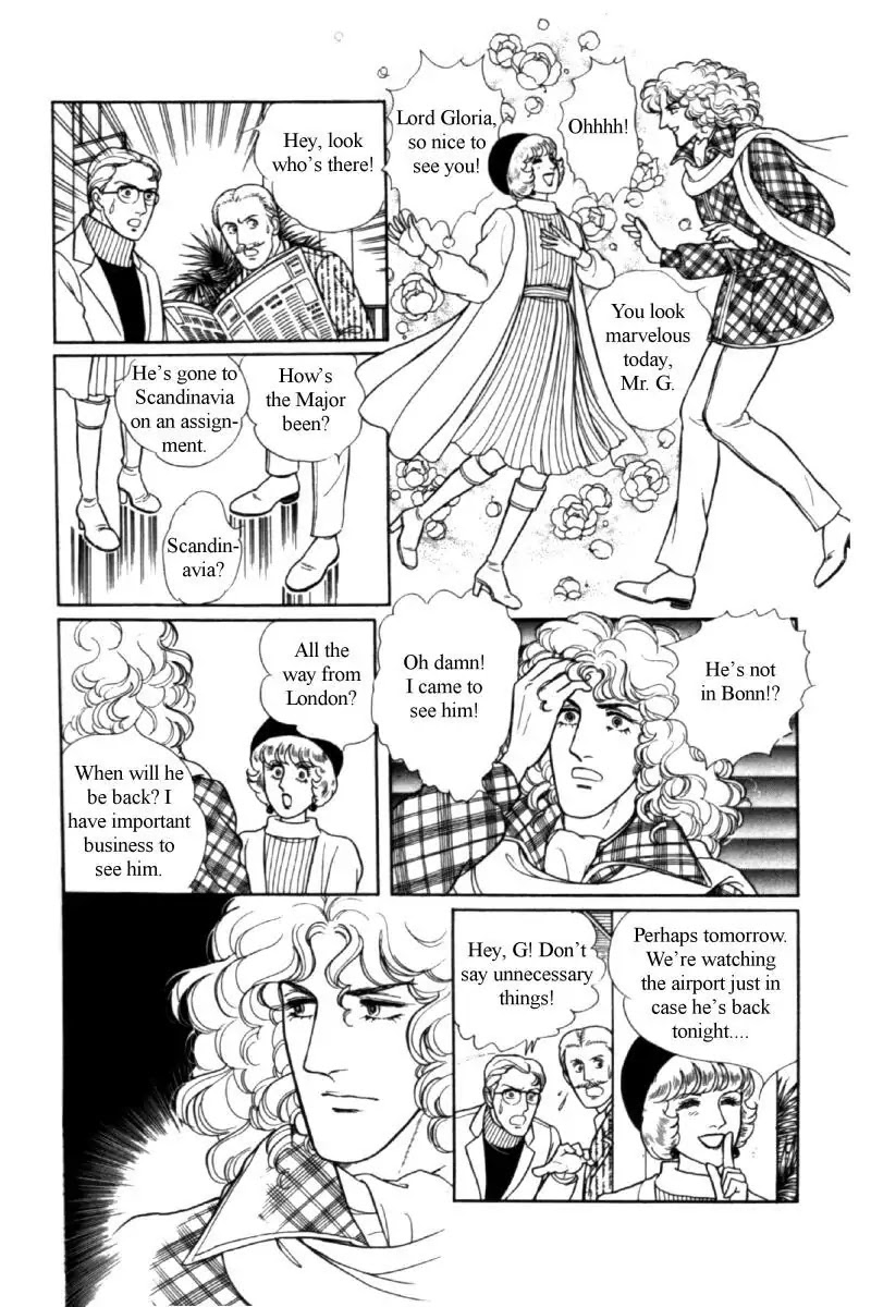 Eroica Yori Ai wo Komete Chapter 11.5 page 12 - Chapter 11.5: Side Story: Paradise Party