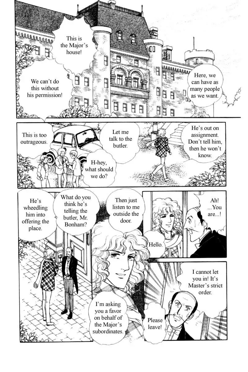 Eroica Yori Ai wo Komete Chapter 11.5 page 16 - Chapter 11.5: Side Story: Paradise Party