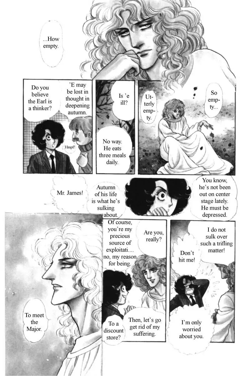Eroica Yori Ai wo Komete Chapter 11.5 page 2 - Chapter 11.5: Side Story: Paradise Party