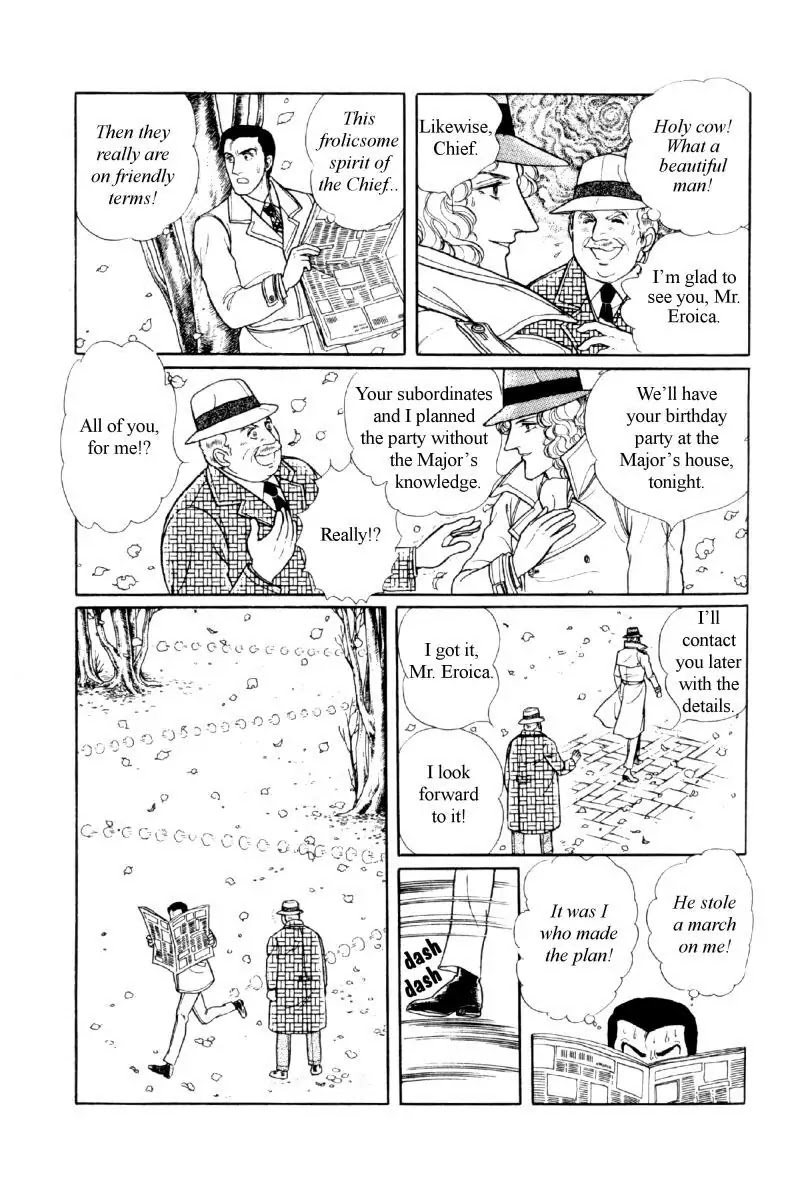 Eroica Yori Ai wo Komete Chapter 11.5 page 21 - Chapter 11.5: Side Story: Paradise Party