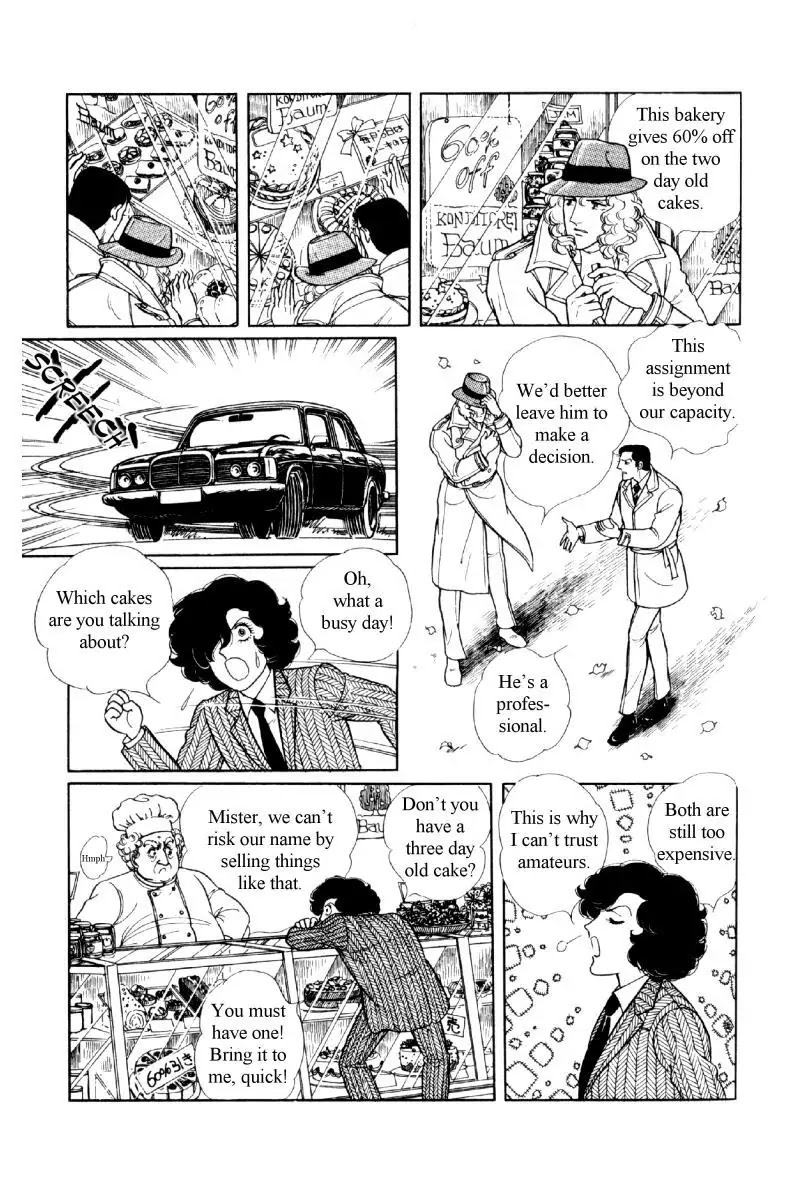Eroica Yori Ai wo Komete Chapter 11.5 page 25 - Chapter 11.5: Side Story: Paradise Party