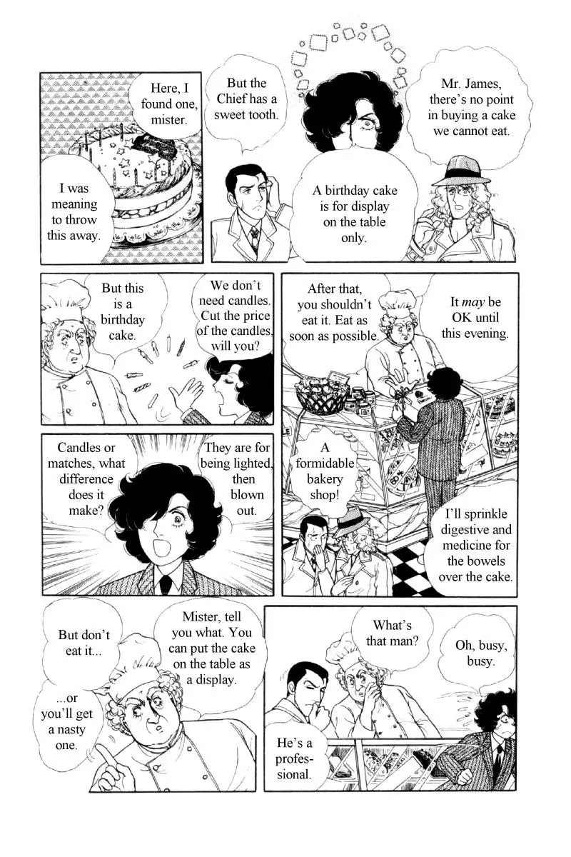 Eroica Yori Ai wo Komete Chapter 11.5 page 26 - Chapter 11.5: Side Story: Paradise Party