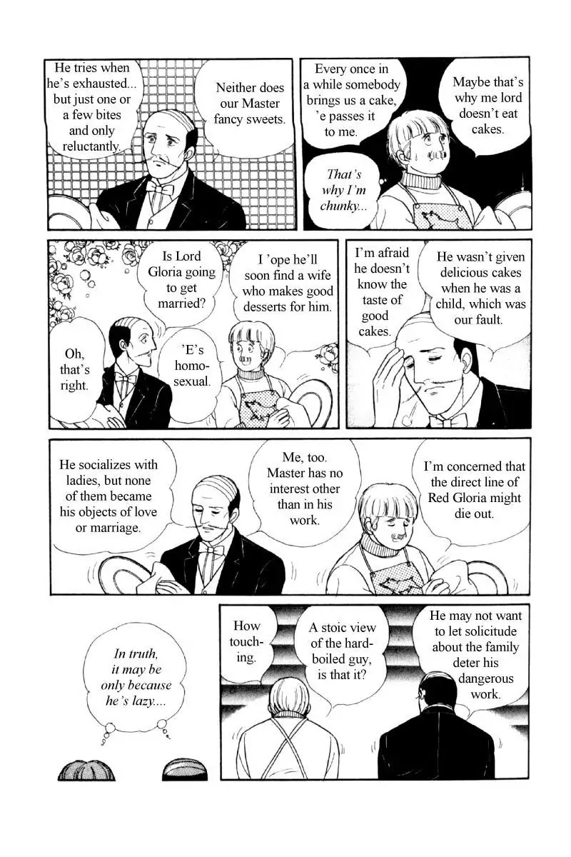 Eroica Yori Ai wo Komete Chapter 11.5 page 29 - Chapter 11.5: Side Story: Paradise Party