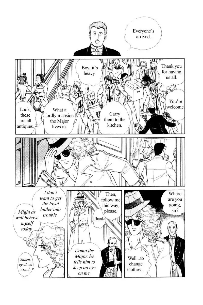 Eroica Yori Ai wo Komete Chapter 11.5 page 30 - Chapter 11.5: Side Story: Paradise Party