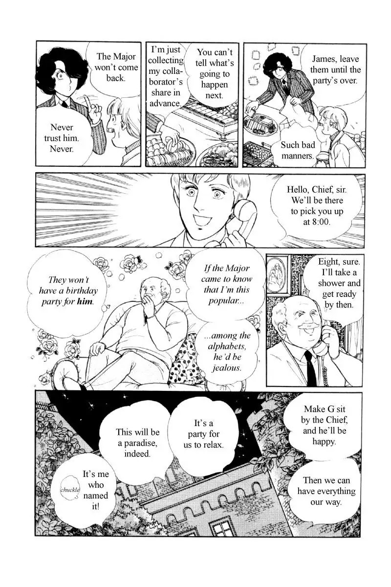 Eroica Yori Ai wo Komete Chapter 11.5 page 31 - Chapter 11.5: Side Story: Paradise Party