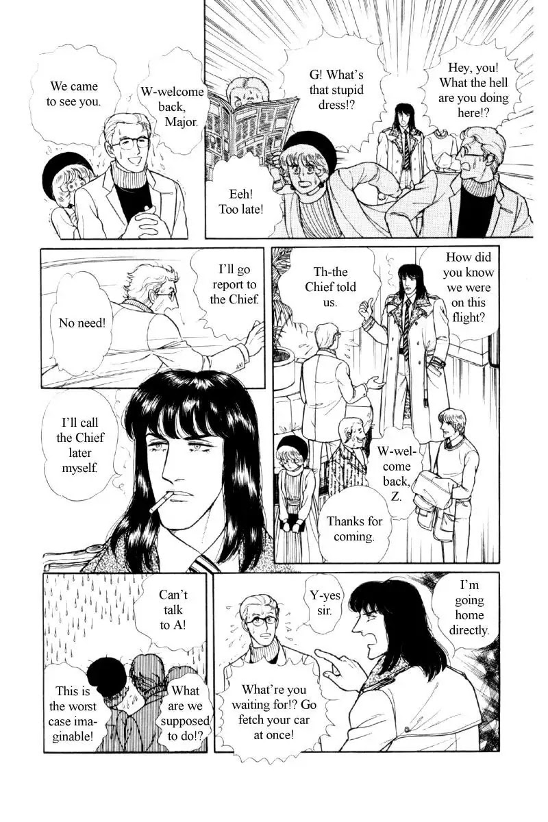 Eroica Yori Ai wo Komete Chapter 11.5 page 34 - Chapter 11.5: Side Story: Paradise Party