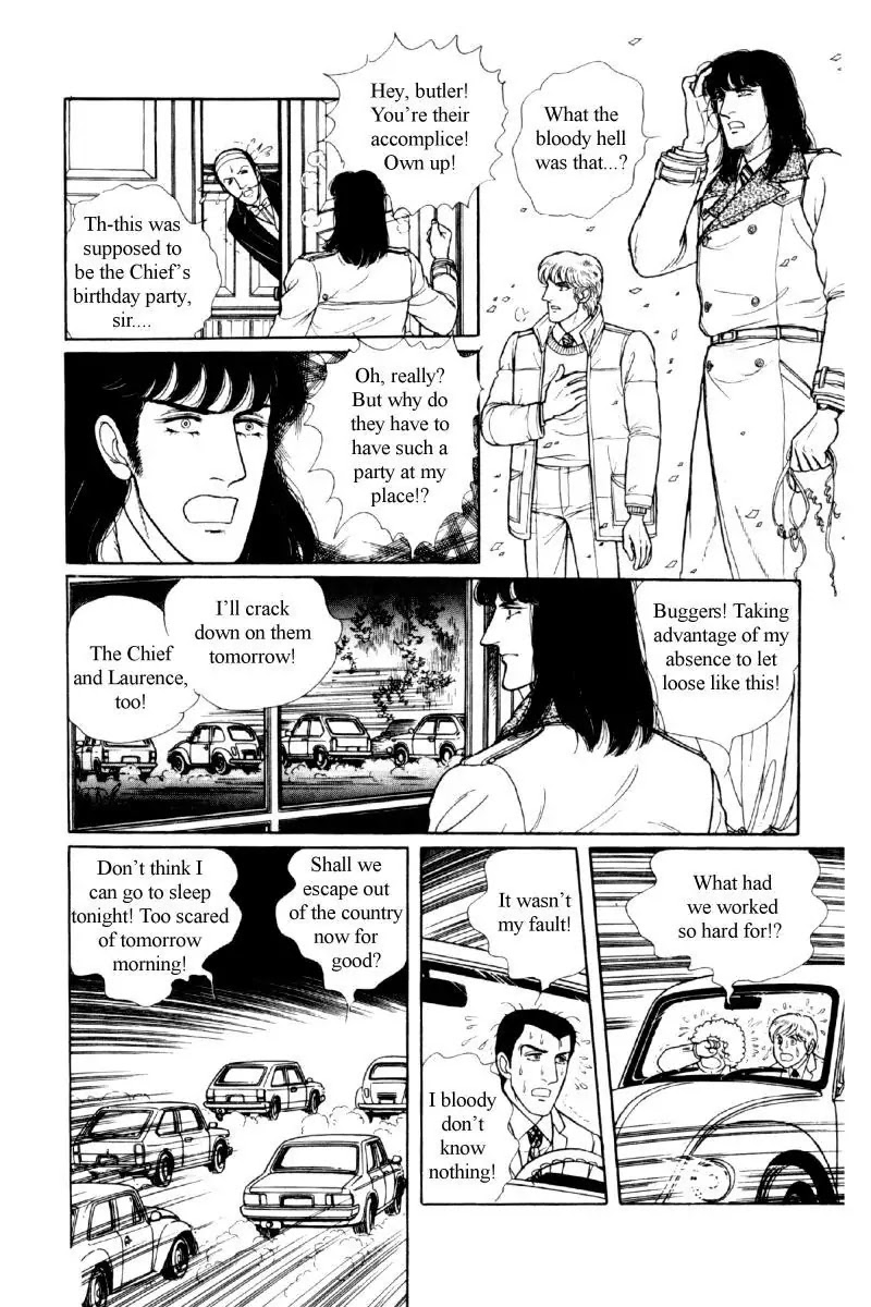 Eroica Yori Ai wo Komete Chapter 11.5 page 40 - Chapter 11.5: Side Story: Paradise Party