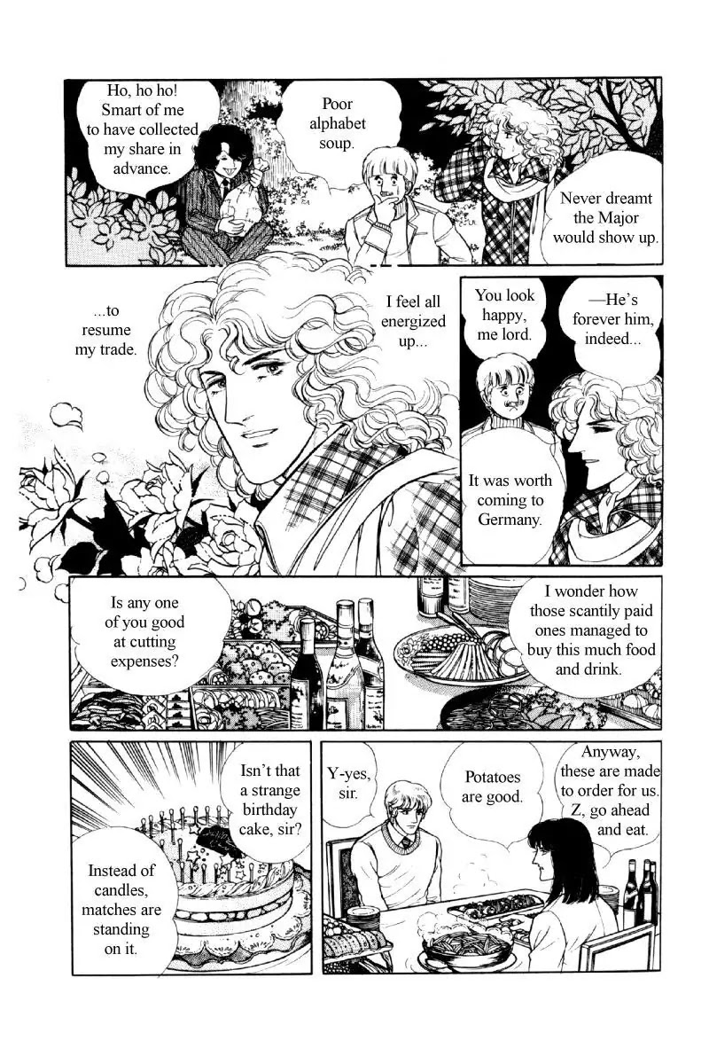 Eroica Yori Ai wo Komete Chapter 11.5 page 41 - Chapter 11.5: Side Story: Paradise Party
