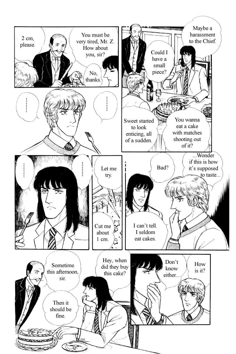 Eroica Yori Ai wo Komete Chapter 11.5 page 42 - Chapter 11.5: Side Story: Paradise Party