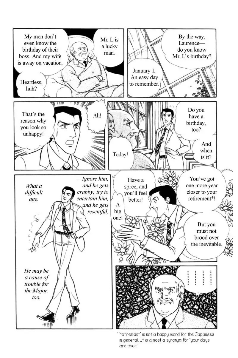 Eroica Yori Ai wo Komete Chapter 11.5 page 6 - Chapter 11.5: Side Story: Paradise Party