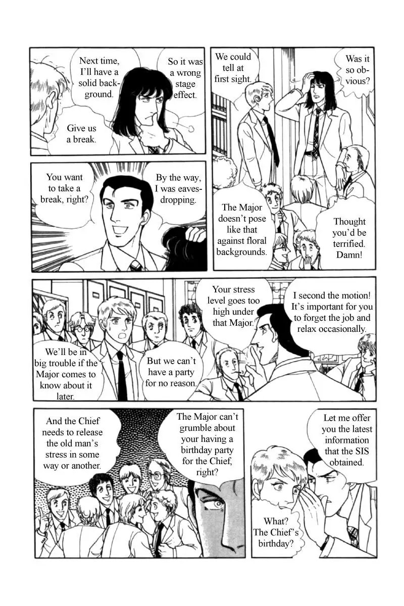 Eroica Yori Ai wo Komete Chapter 11.5 page 9 - Chapter 11.5: Side Story: Paradise Party