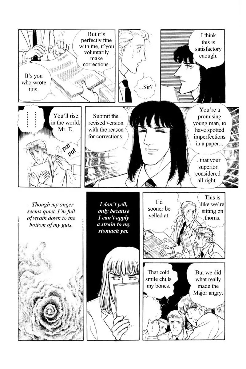 Eroica Yori Ai wo Komete Chapter 12.1 page 11 - Chapter 12.1: The Laughing Cardinals (1)