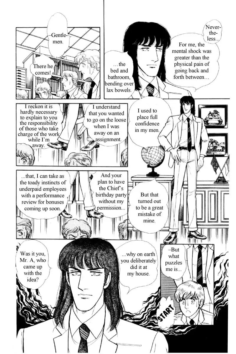 Eroica Yori Ai wo Komete Chapter 12.1 page 13 - Chapter 12.1: The Laughing Cardinals (1)