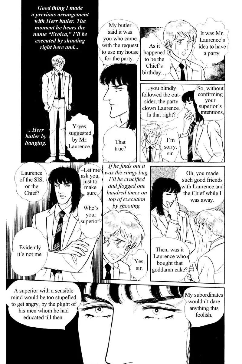 Eroica Yori Ai wo Komete Chapter 12.1 page 14 - Chapter 12.1: The Laughing Cardinals (1)