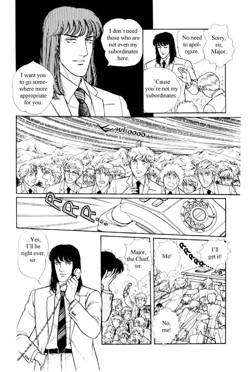 Eroica Yori Ai wo Komete Chapter 12.1 page 15 - Chapter 12.1: The Laughing Cardinals (1)
