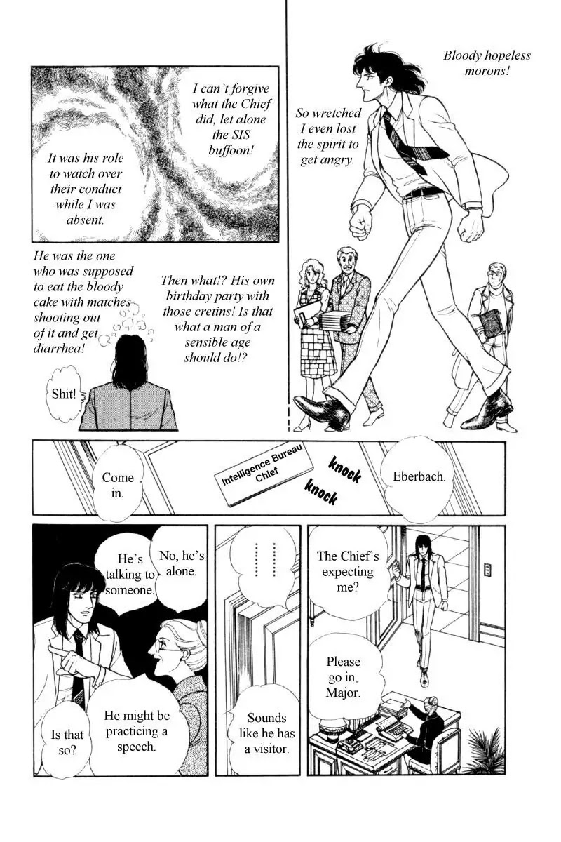 Eroica Yori Ai wo Komete Chapter 12.1 page 17 - Chapter 12.1: The Laughing Cardinals (1)