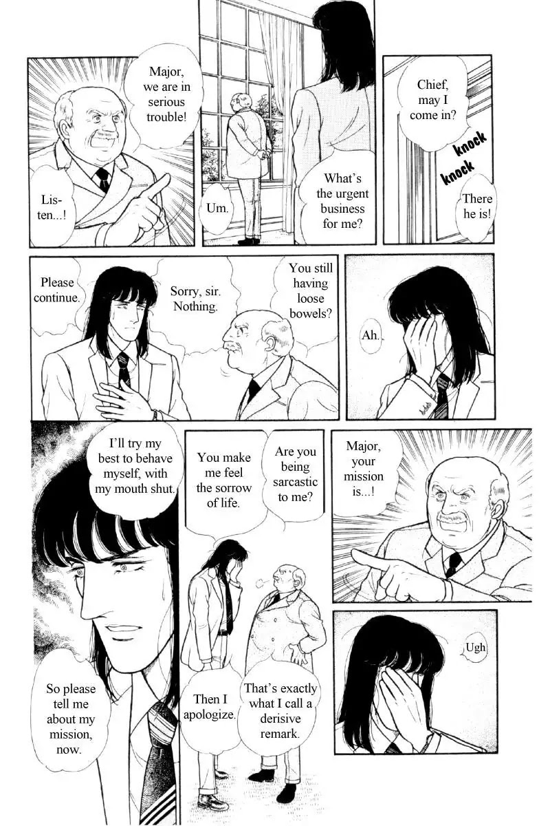 Eroica Yori Ai wo Komete Chapter 12.1 page 19 - Chapter 12.1: The Laughing Cardinals (1)
