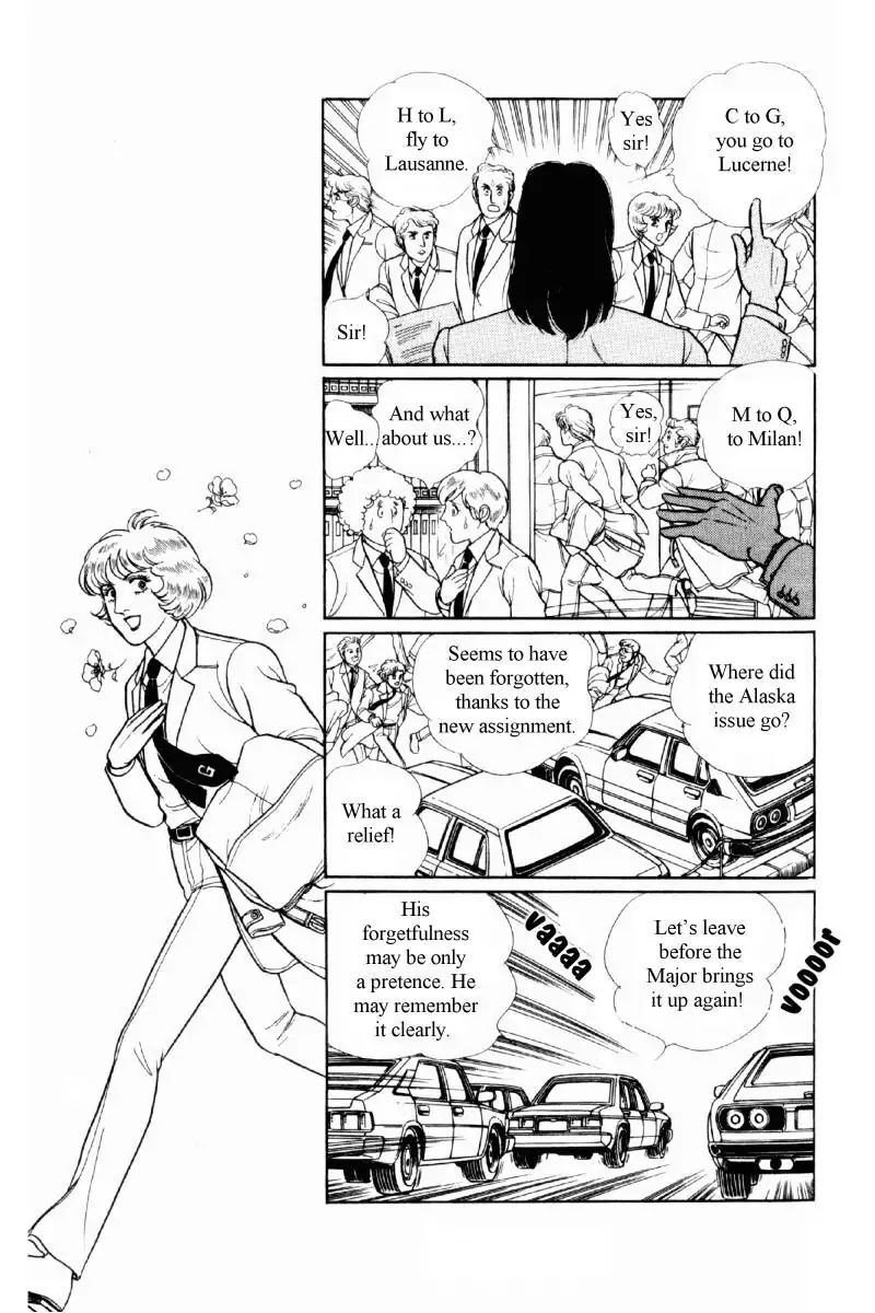 Eroica Yori Ai wo Komete Chapter 12.1 page 26 - Chapter 12.1: The Laughing Cardinals (1)