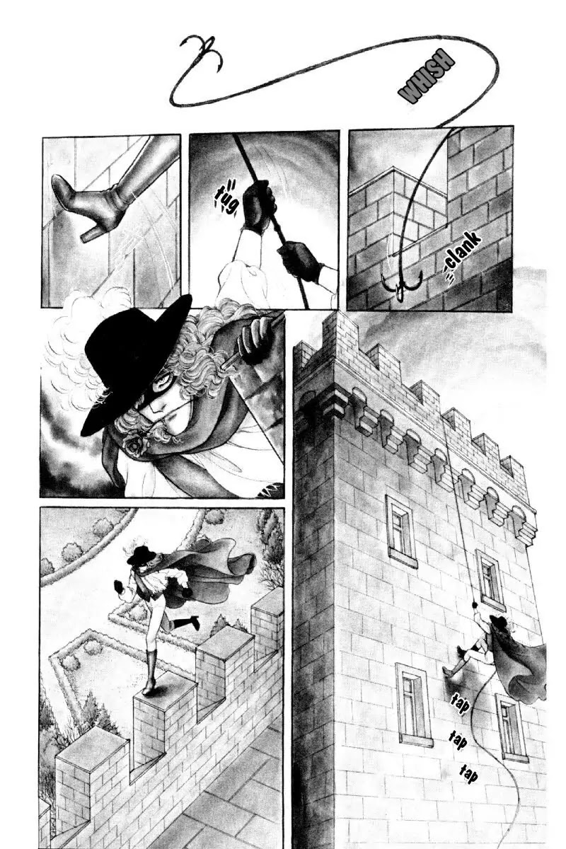 Eroica Yori Ai wo Komete Chapter 12.1 page 3 - Chapter 12.1: The Laughing Cardinals (1)