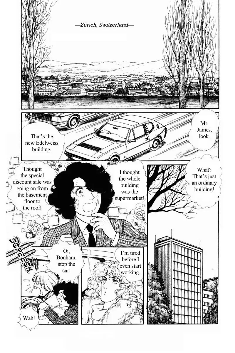 Eroica Yori Ai wo Komete Chapter 12.1 page 30 - Chapter 12.1: The Laughing Cardinals (1)