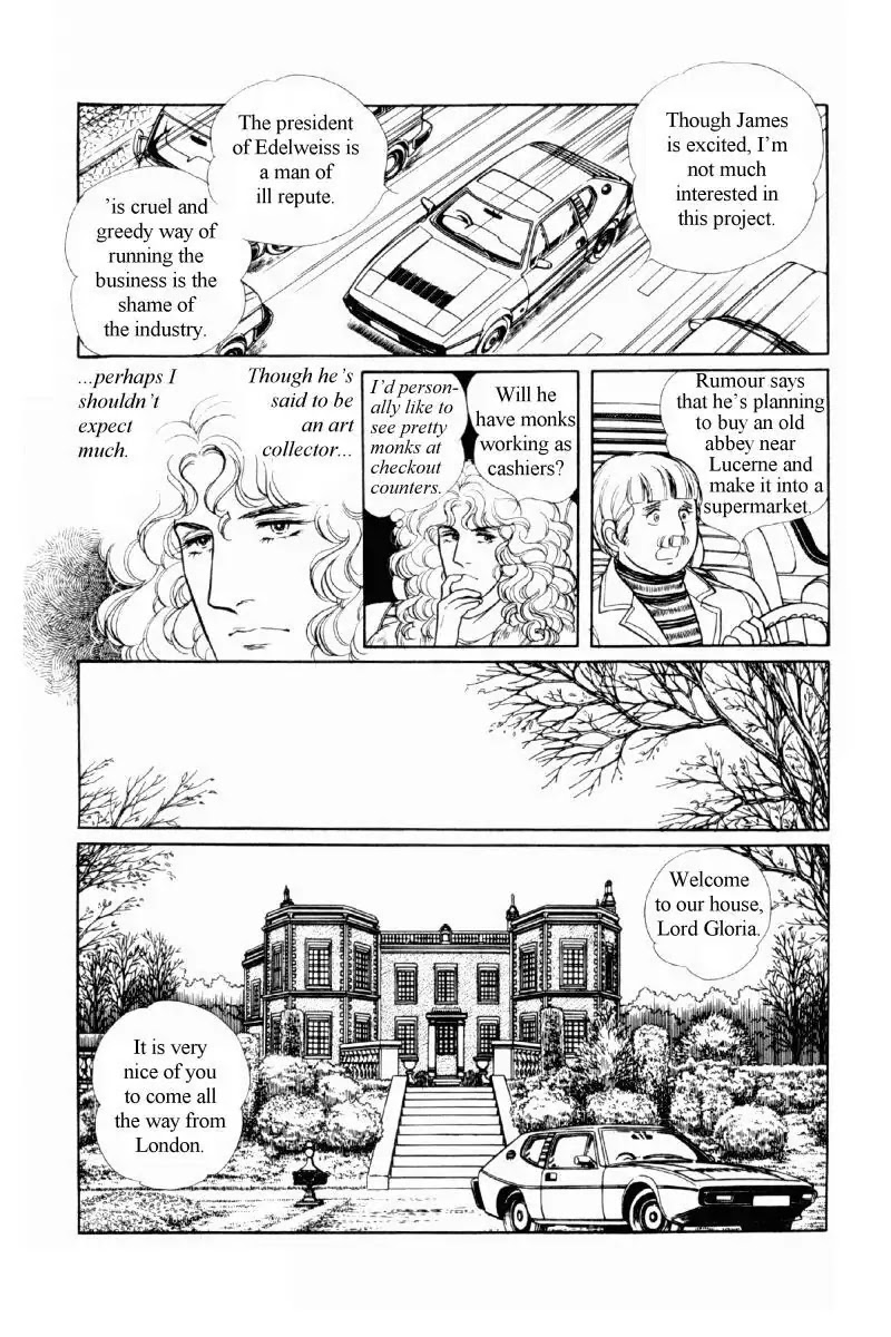 Eroica Yori Ai wo Komete Chapter 12.1 page 32 - Chapter 12.1: The Laughing Cardinals (1)