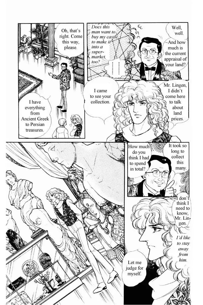 Eroica Yori Ai wo Komete Chapter 12.1 page 34 - Chapter 12.1: The Laughing Cardinals (1)