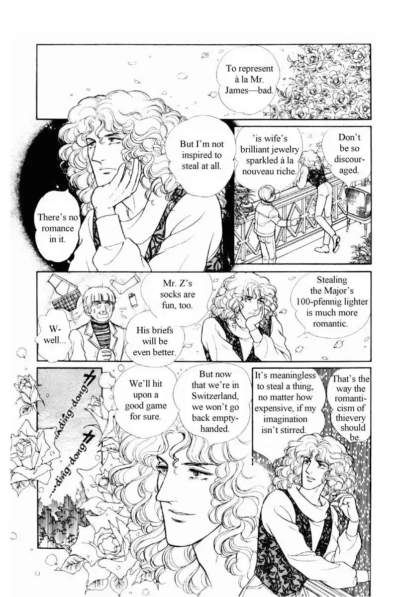 Eroica Yori Ai wo Komete Chapter 12.1 page 36 - Chapter 12.1: The Laughing Cardinals (1)