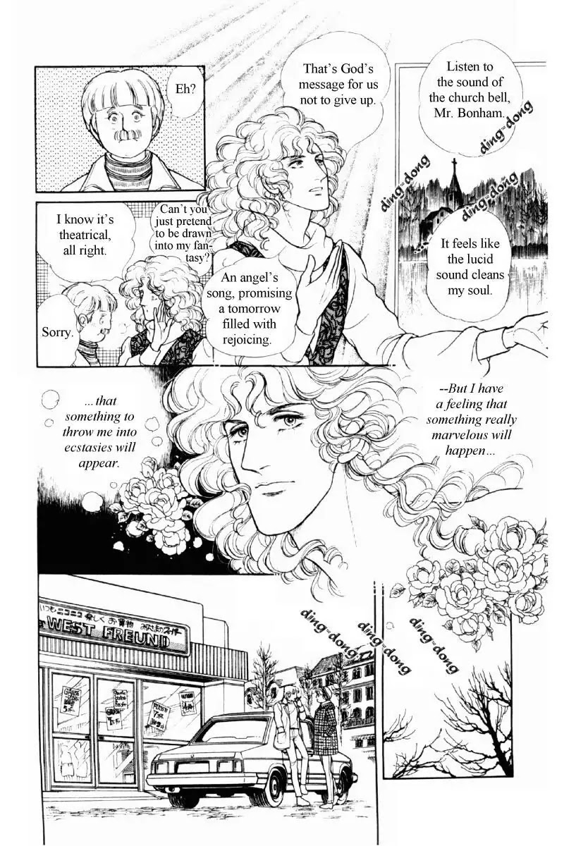 Eroica Yori Ai wo Komete Chapter 12.1 page 37 - Chapter 12.1: The Laughing Cardinals (1)