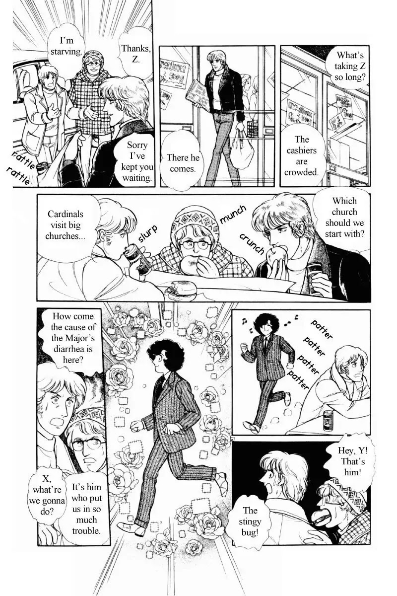 Eroica Yori Ai wo Komete Chapter 12.1 page 38 - Chapter 12.1: The Laughing Cardinals (1)