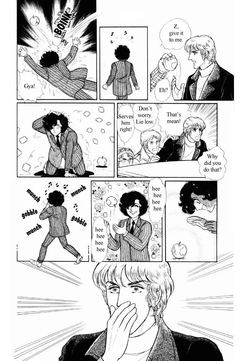 Eroica Yori Ai wo Komete Chapter 12.1 page 39 - Chapter 12.1: The Laughing Cardinals (1)