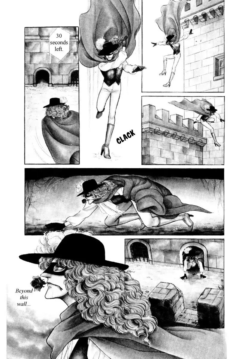 Eroica Yori Ai wo Komete Chapter 12.1 page 4 - Chapter 12.1: The Laughing Cardinals (1)