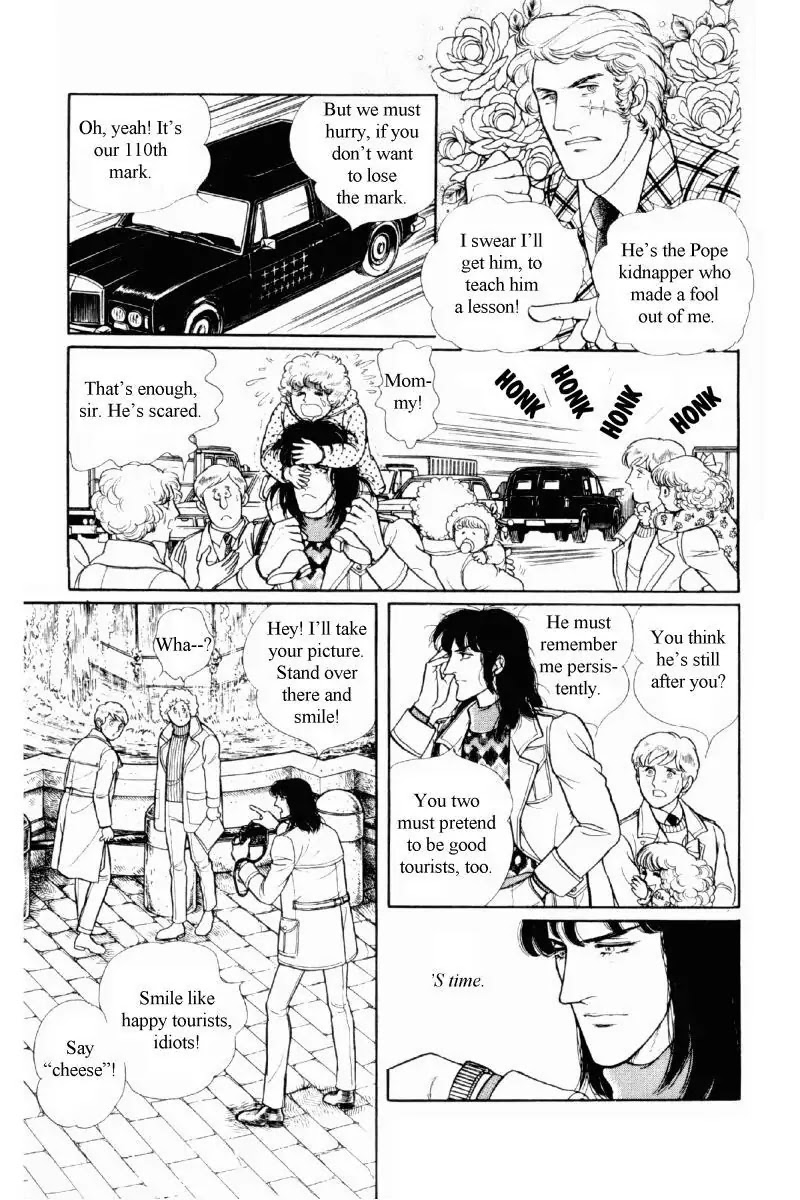 Eroica Yori Ai wo Komete Chapter 12.1 page 42 - Chapter 12.1: The Laughing Cardinals (1)