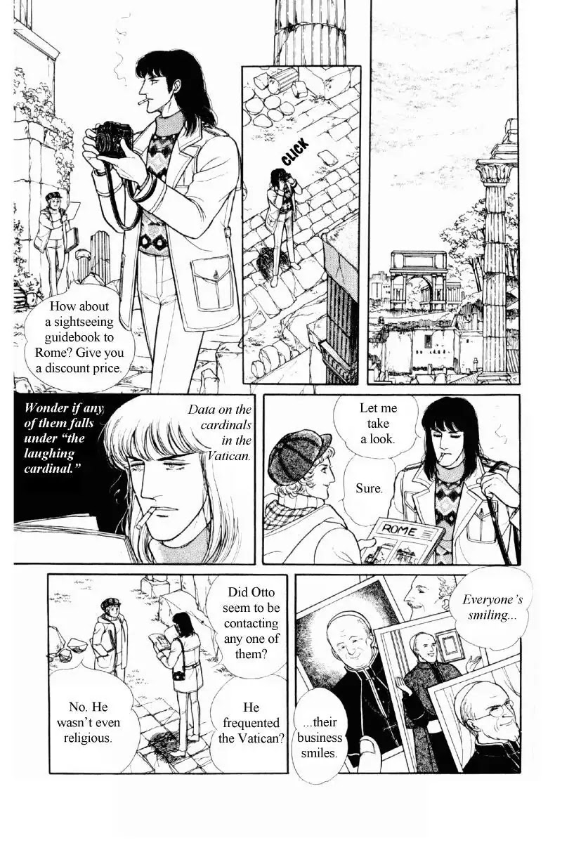 Eroica Yori Ai wo Komete Chapter 12.1 page 44 - Chapter 12.1: The Laughing Cardinals (1)
