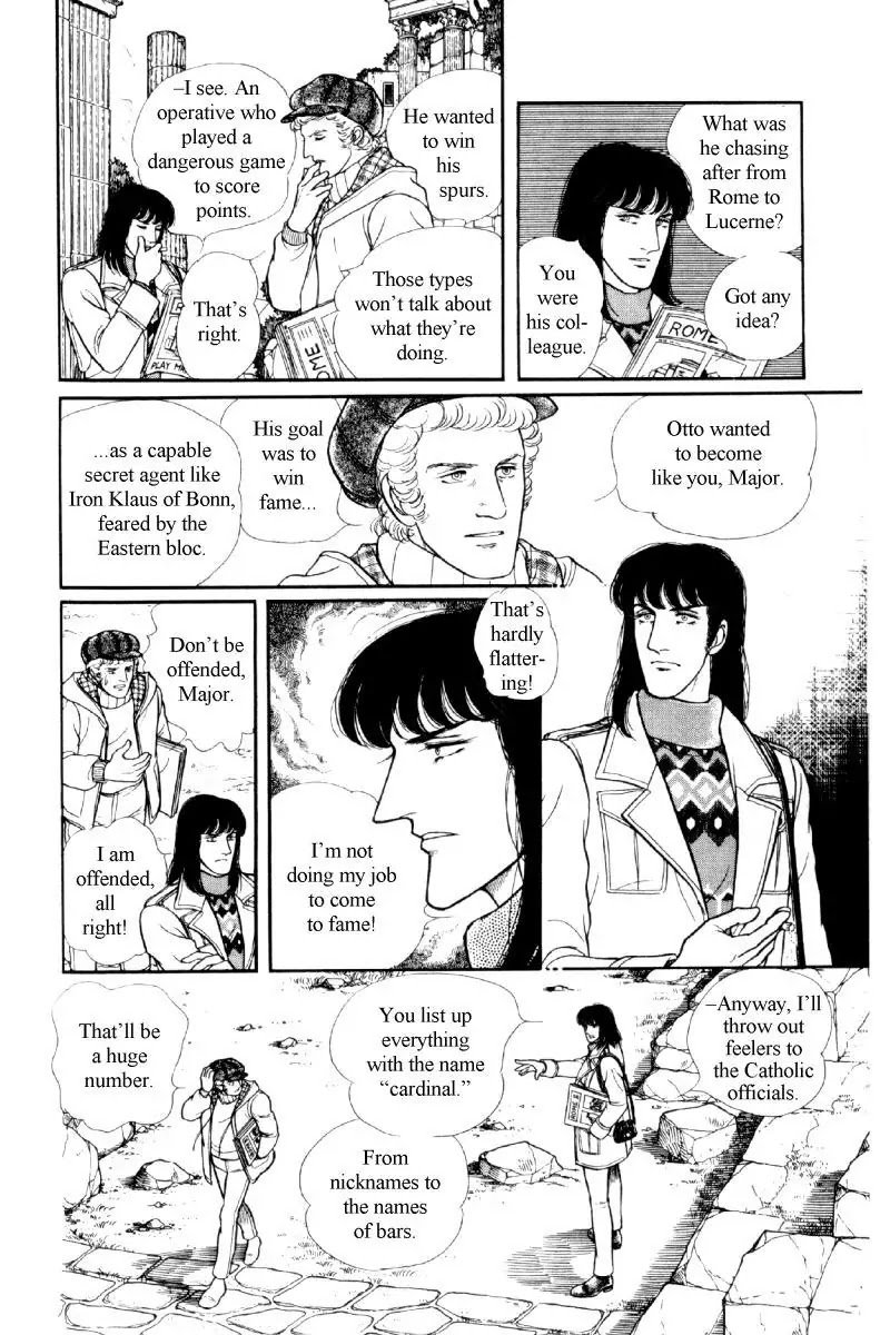 Eroica Yori Ai wo Komete Chapter 12.1 page 45 - Chapter 12.1: The Laughing Cardinals (1)
