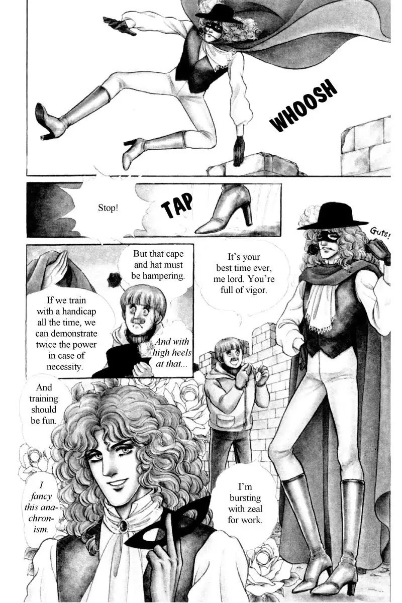 Eroica Yori Ai wo Komete Chapter 12.1 page 5 - Chapter 12.1: The Laughing Cardinals (1)