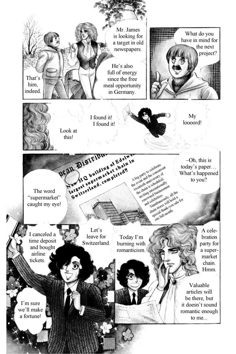 Eroica Yori Ai wo Komete Chapter 12.1 page 6 - Chapter 12.1: The Laughing Cardinals (1)