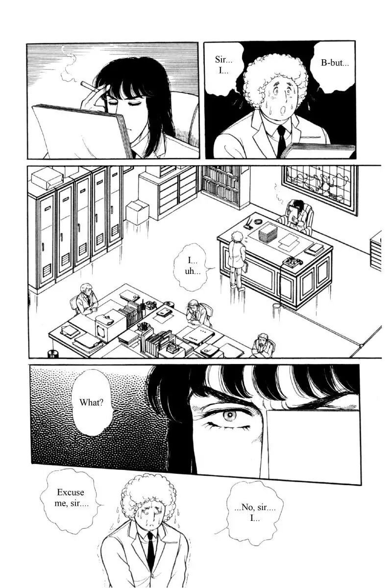 Eroica Yori Ai wo Komete Chapter 12.1 page 9 - Chapter 12.1: The Laughing Cardinals (1)