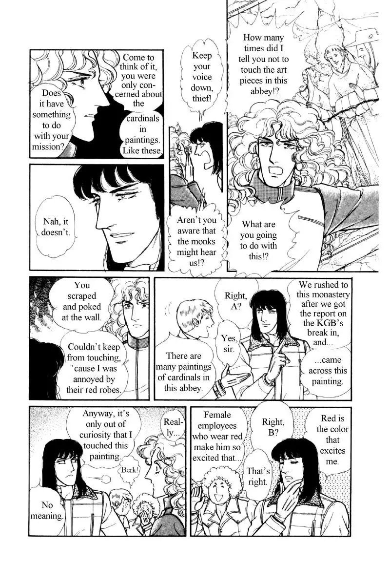 Eroica Yori Ai wo Komete Chapter 12.2 page 102 - Chapter 12.2: The Laughing Cardinals (2)