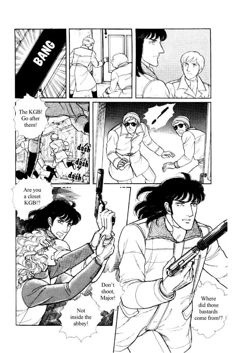 Eroica Yori Ai wo Komete Chapter 12.2 page 104 - Chapter 12.2: The Laughing Cardinals (2)