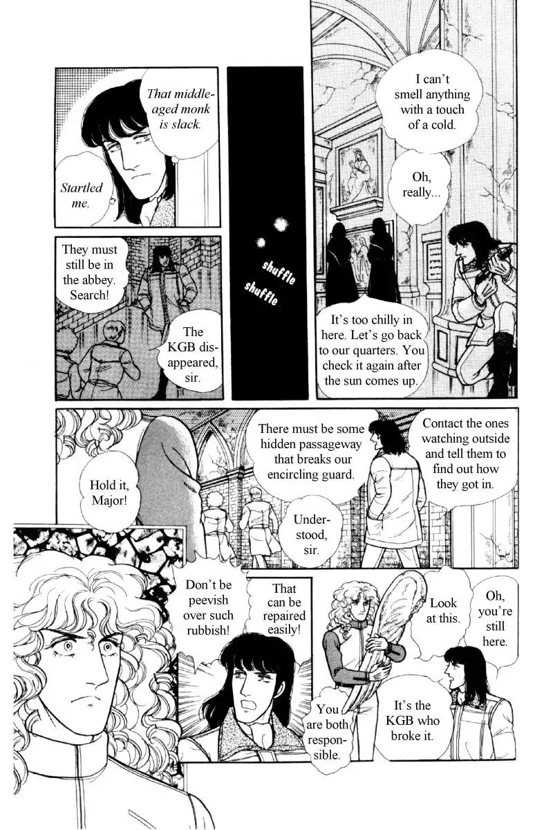 Eroica Yori Ai wo Komete Chapter 12.2 page 109 - Chapter 12.2: The Laughing Cardinals (2)