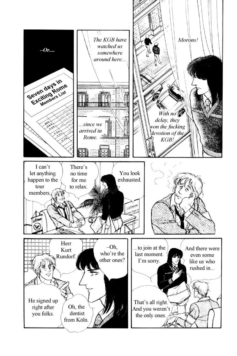 Eroica Yori Ai wo Komete Chapter 12.2 page 11 - Chapter 12.2: The Laughing Cardinals (2)