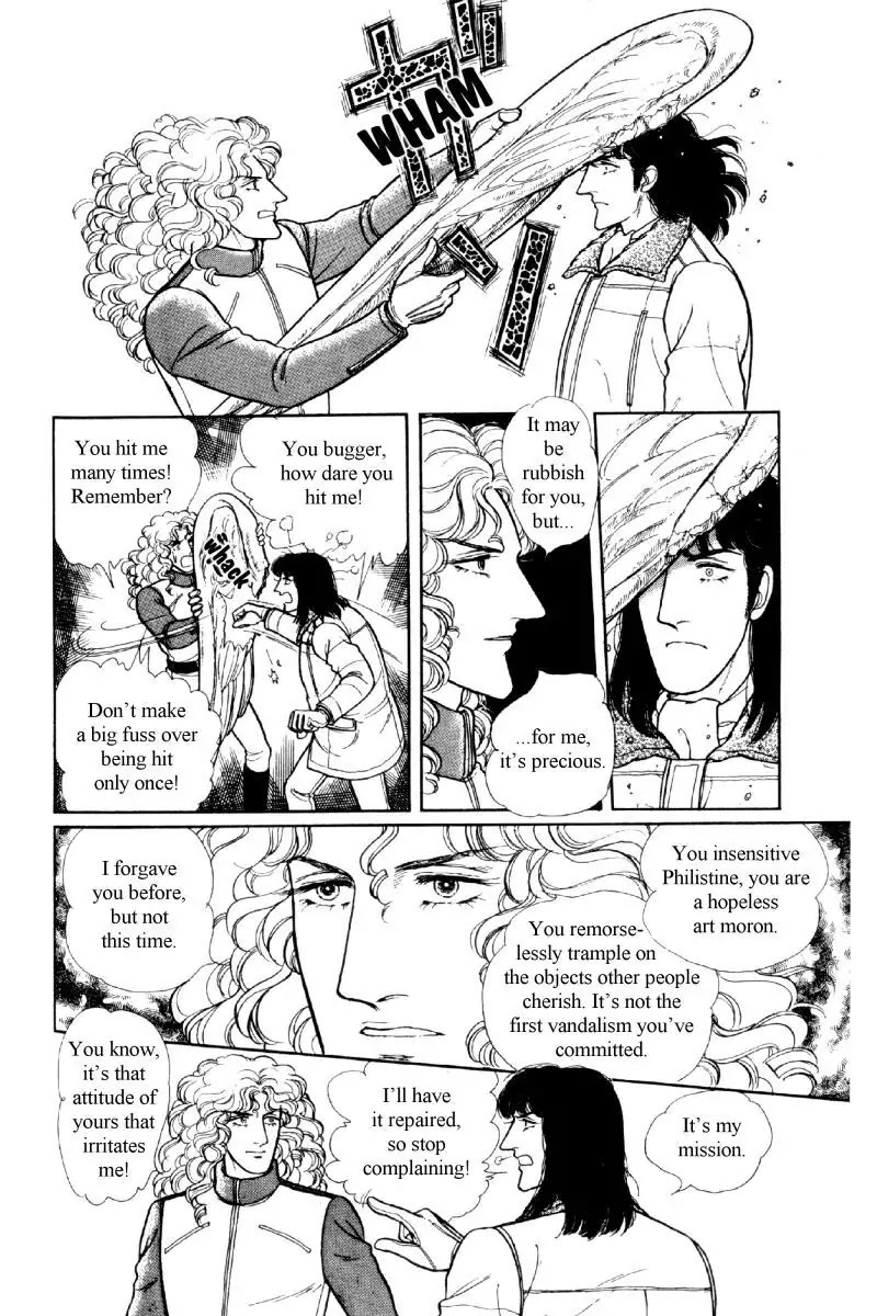 Eroica Yori Ai wo Komete Chapter 12.2 page 110 - Chapter 12.2: The Laughing Cardinals (2)