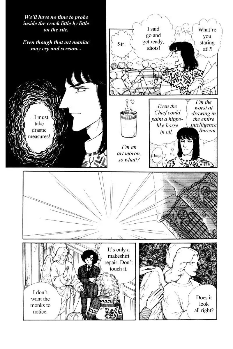 Eroica Yori Ai wo Komete Chapter 12.2 page 115 - Chapter 12.2: The Laughing Cardinals (2)