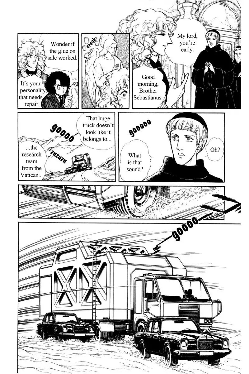 Eroica Yori Ai wo Komete Chapter 12.2 page 116 - Chapter 12.2: The Laughing Cardinals (2)