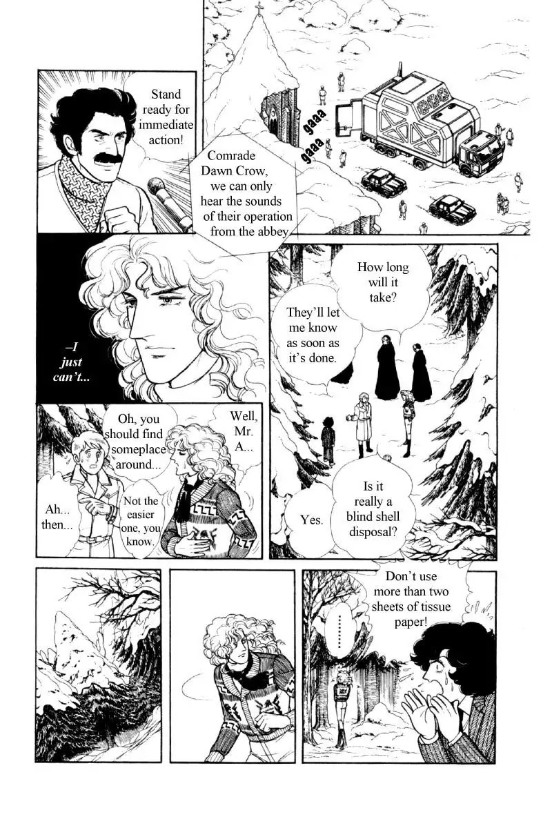 Eroica Yori Ai wo Komete Chapter 12.2 page 120 - Chapter 12.2: The Laughing Cardinals (2)