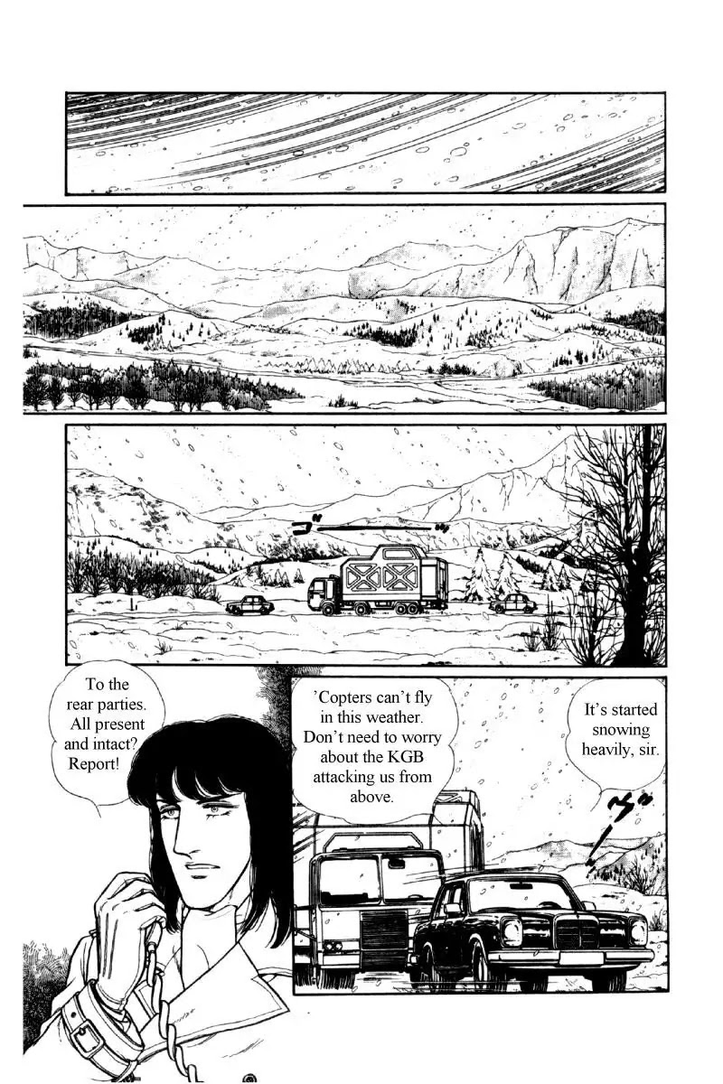 Eroica Yori Ai wo Komete Chapter 12.2 page 133 - Chapter 12.2: The Laughing Cardinals (2)