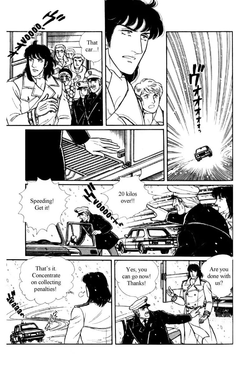 Eroica Yori Ai wo Komete Chapter 12.2 page 137 - Chapter 12.2: The Laughing Cardinals (2)