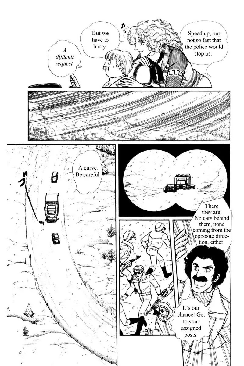 Eroica Yori Ai wo Komete Chapter 12.2 page 141 - Chapter 12.2: The Laughing Cardinals (2)