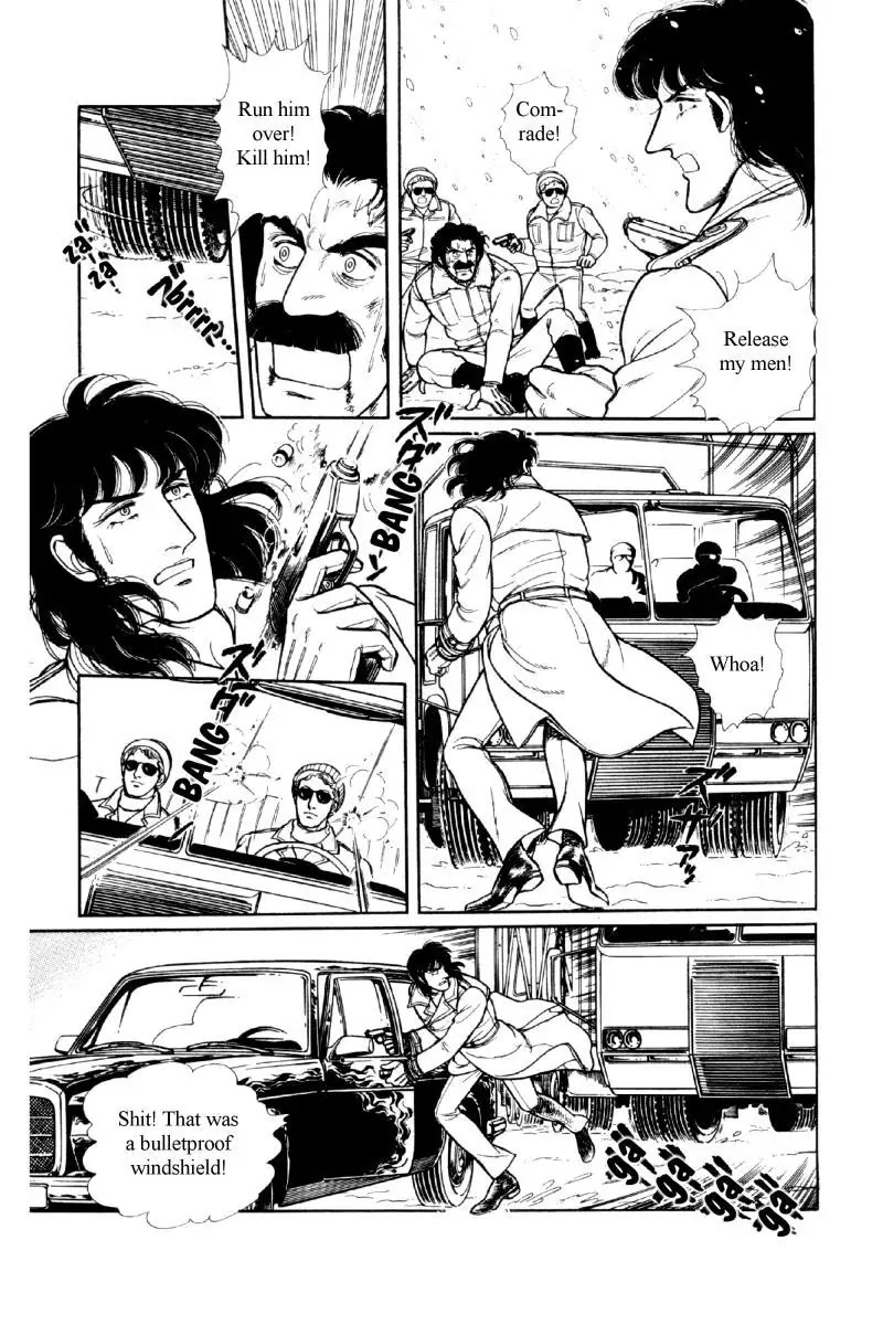 Eroica Yori Ai wo Komete Chapter 12.2 page 147 - Chapter 12.2: The Laughing Cardinals (2)