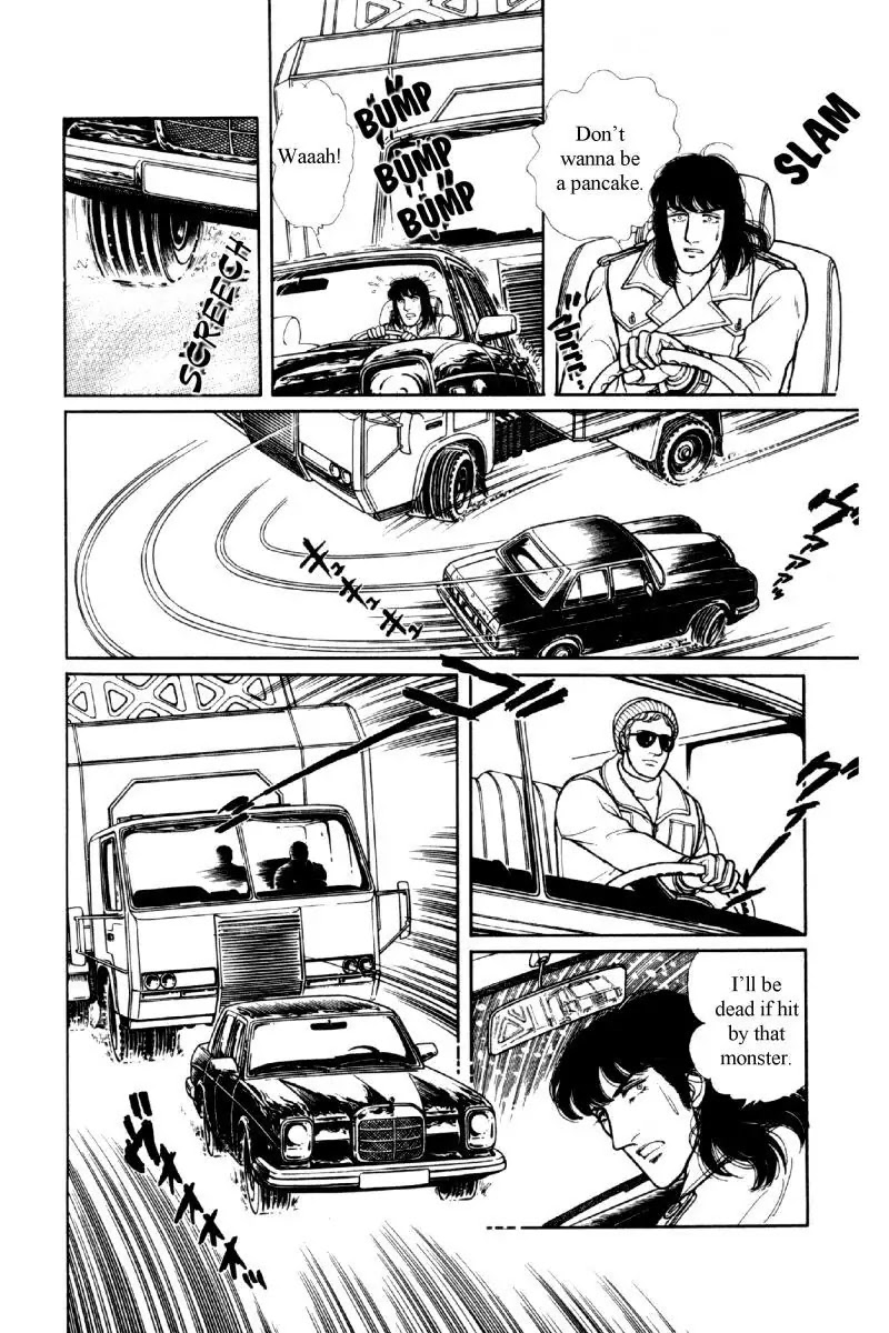 Eroica Yori Ai wo Komete Chapter 12.2 page 148 - Chapter 12.2: The Laughing Cardinals (2)